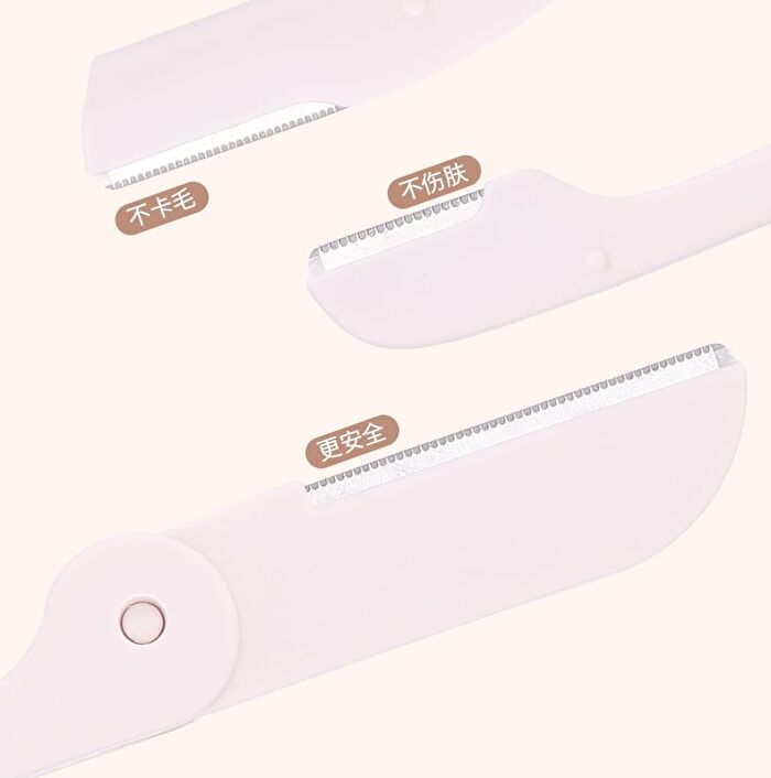 Yaozhi Easy Eyebrow Trimmer Set - Set of 3