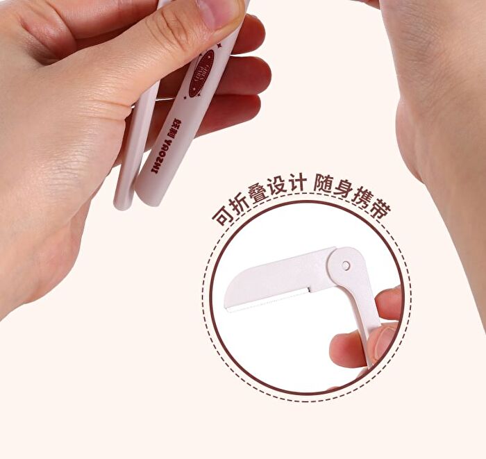 Yaozhi Easy Eyebrow Trimmer Set - Set of 3