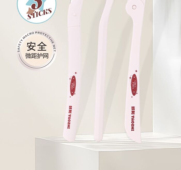 Yaozhi Easy Eyebrow Trimmer Set - Set of 3