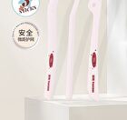 Yaozhi Easy Eyebrow Trimmer Set - Set of 3