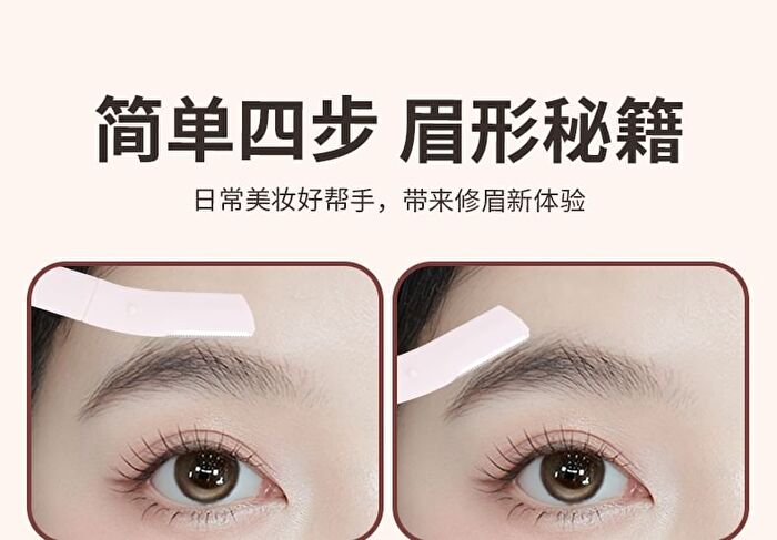 Yaozhi Easy Eyebrow Trimmer Set - Set of 3