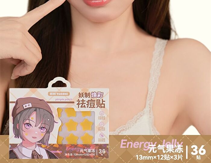 Yaozhi Pure Radiance Acne Pimple Patch - 3 Types - Twilight Pink (36pcs)