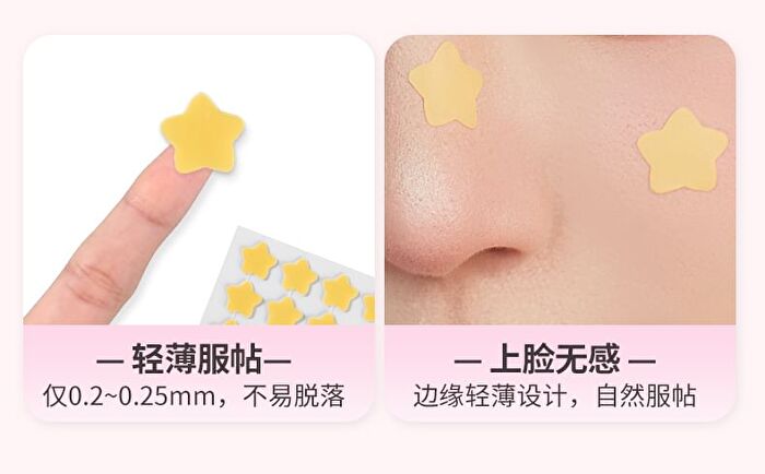 Yaozhi Pure Radiance Acne Pimple Patch - 3 Types - Energy Jelly (36pcs)