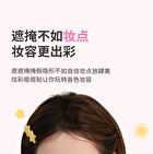 Yaozhi Pure Radiance Acne Pimple Patch - 3 Types - Glacier Star (36pcs)