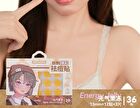 Yaozhi Pure Radiance Acne Pimple Patch - 3 Types - Glacier Star (36pcs)