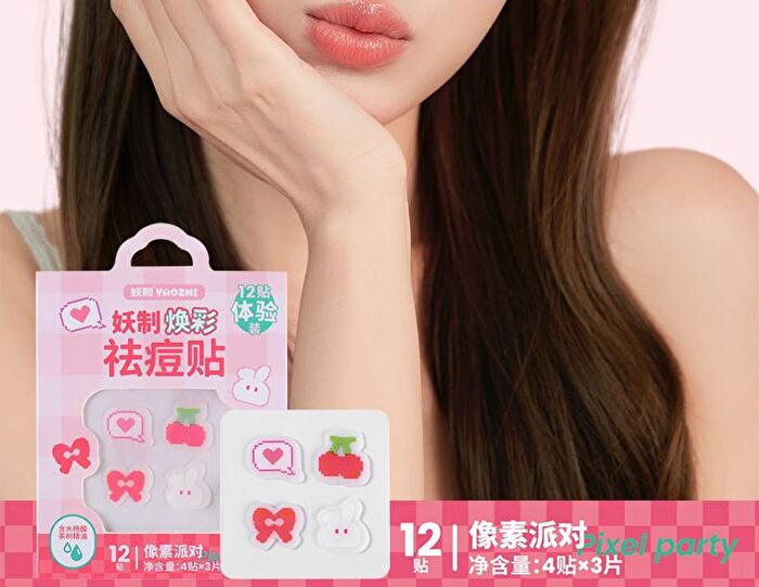 Yaozhi Cute Radiance Acne Pimple Patch (Trial Size)  - 3 Types - Pixel Party (12pcs)