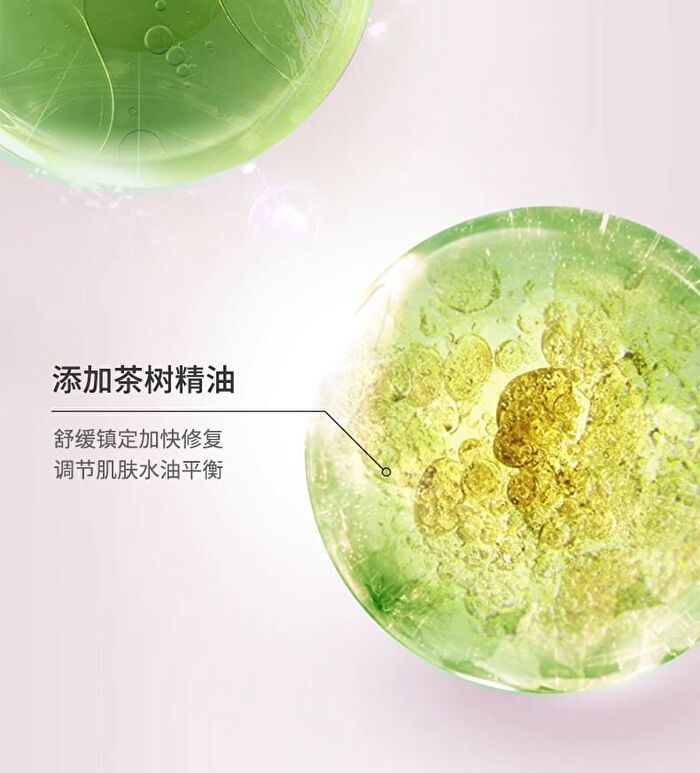 Yaozhi Cute Radiance Acne Pimple Patch (Trial Size)  - 3 Types - Rest Time (12pcs)