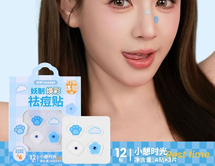 Yaozhi Cute Radiance Acne Pimple Patch (Trial Size)  - 3 Types - Rest Time (12pcs)