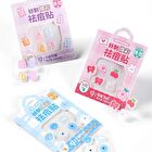 Yaozhi Cute Radiance Acne Pimple Patch (Trial Size)  - 3 Types - Rest Time (12pcs)