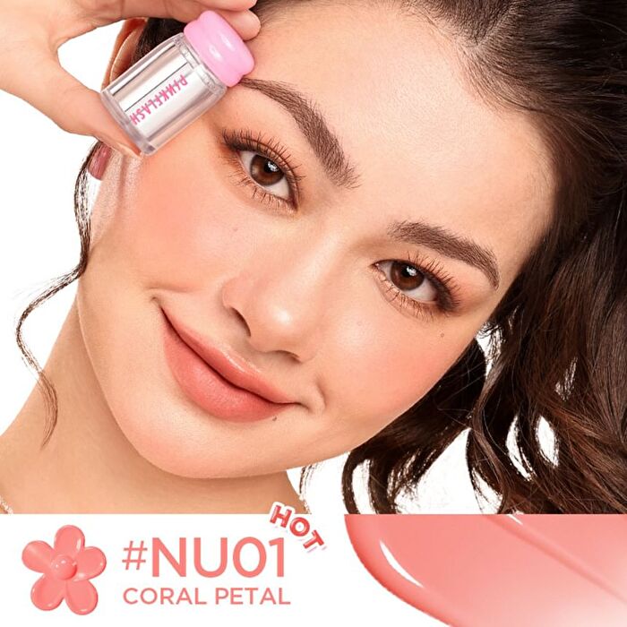 Pinkflash Multi-Use Petal Blush - 5 Colors - #NU01 Coral Petal - 2.3g