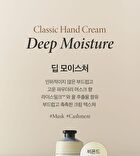 Classic Hand Cream Jumbo - 4 Types - Gel Revital