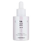 Gimiya Spot Toning Sun Ampoule - 30ml