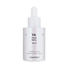 Gimiya Spot Toning Sun Ampoule - 30ml