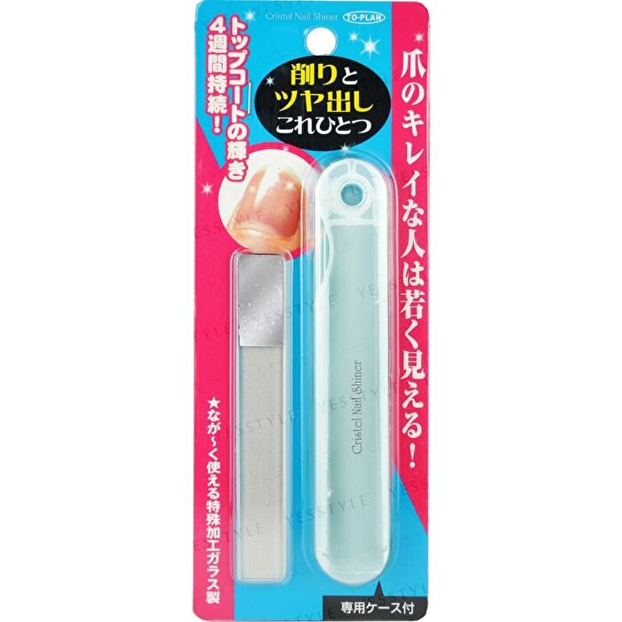 Crystal Nail Shiner - 1 pc