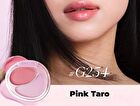 Glow Cream Blush Duo - 4 Colors - #G254 Pink Taro - 7g