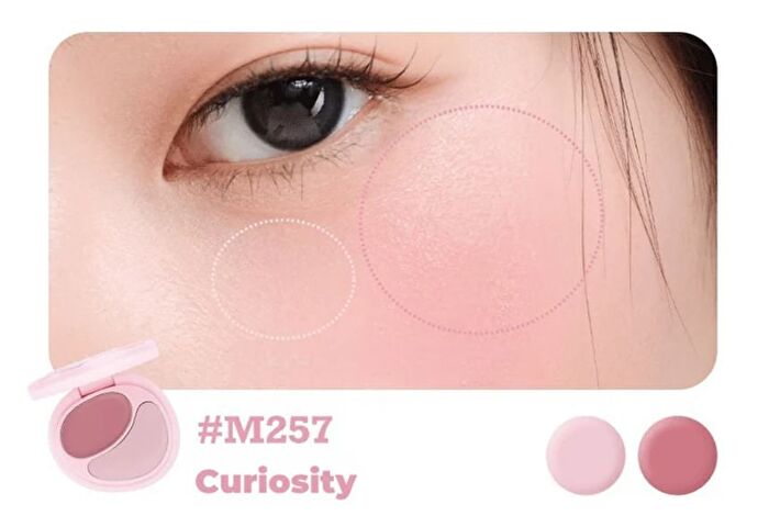 Joocyee Kidult Collection Cream Blush Duo - 2 Colors - #257 Double Enthusiasm - 7g