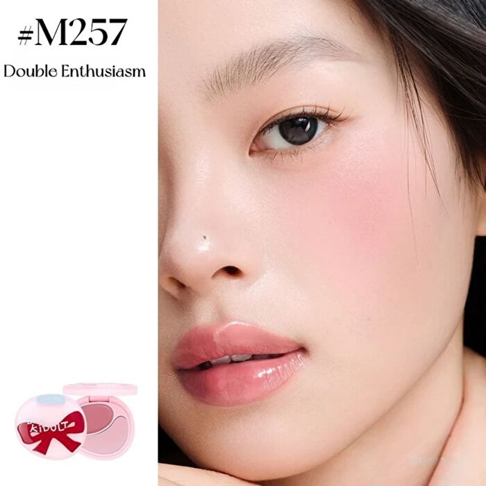 Joocyee Kidult Collection Cream Blush Duo - 2 Colors - #263 Curiosity - 7g