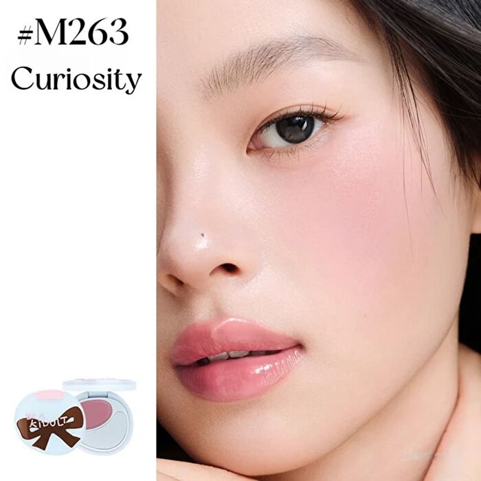 Joocyee Kidult Collection Cream Blush Duo - 2 Colors - #263 Curiosity - 7g