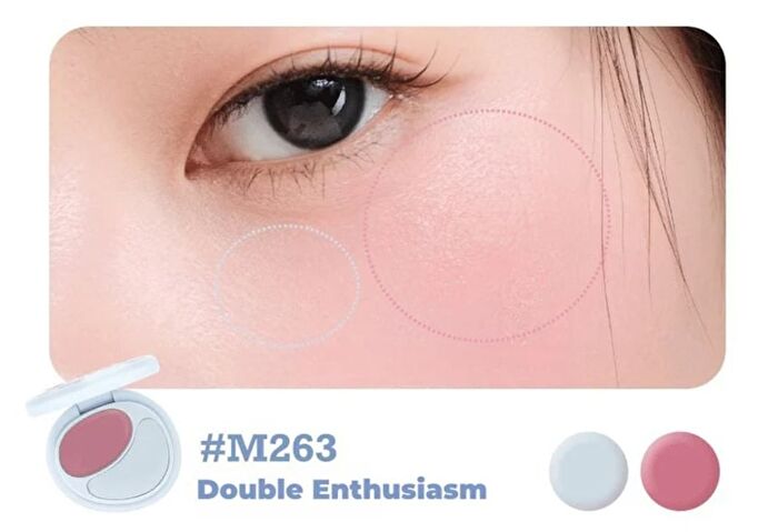 Joocyee Kidult Collection Cream Blush Duo - 2 Colors - #263 Curiosity - 7g