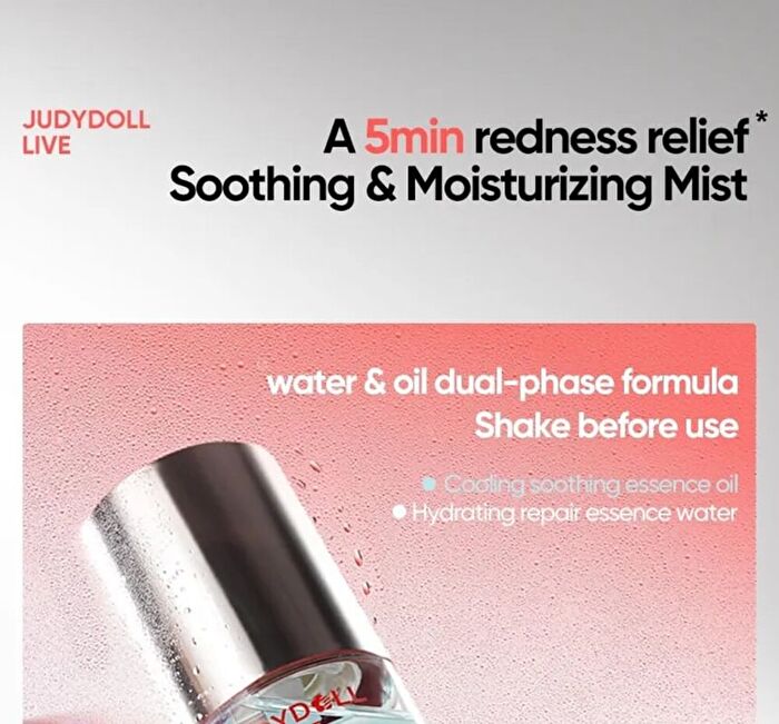 Soothing Hydrating Mist - #Hydrating Mist - 100ml