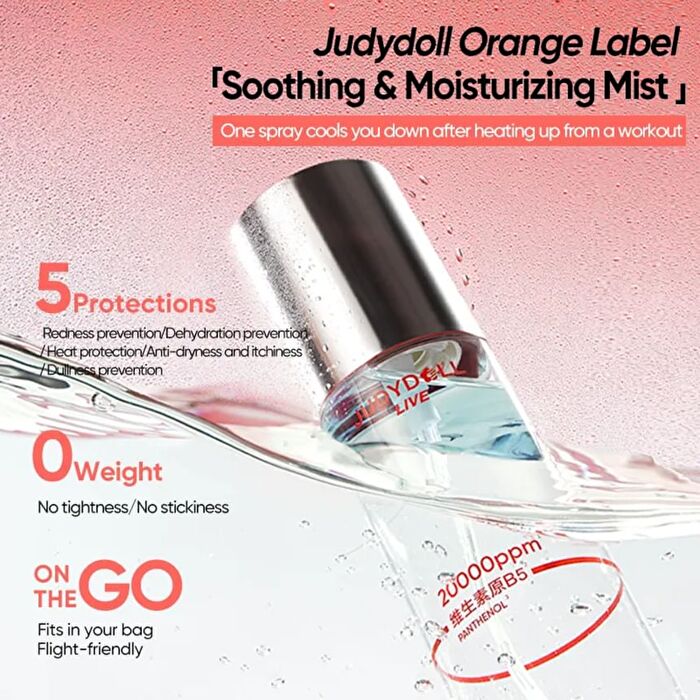 Soothing Hydrating Mist - #Hydrating Mist - 100ml