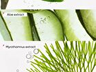 Soothing Hydrating Mist - #Hydrating Mist - 100ml