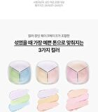 Wakemake Stay Fixer Multi Color Powder - 3 Types - 2025 Version - #02 Light Skin