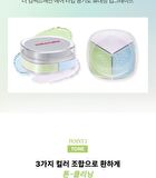 Wakemake Stay Fixer Multi Color Powder - 3 Types - 2025 Version - #02 Light Skin