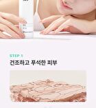 Real After Care Mist - 2025 Version - 120ml