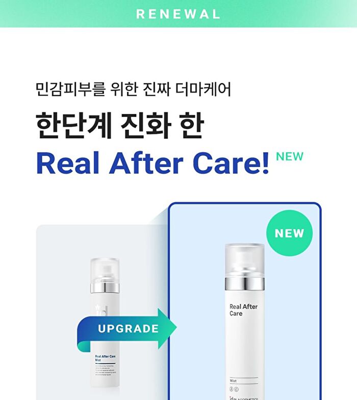 Real After Care Mist - 2025 Version - 120ml