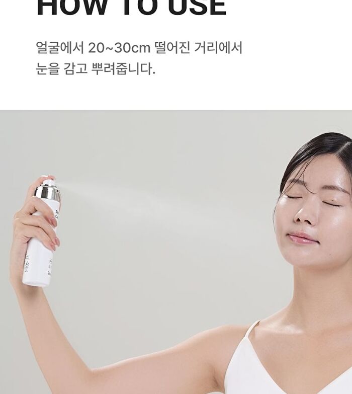 Real After Care Mist - 2025 Version - 120ml
