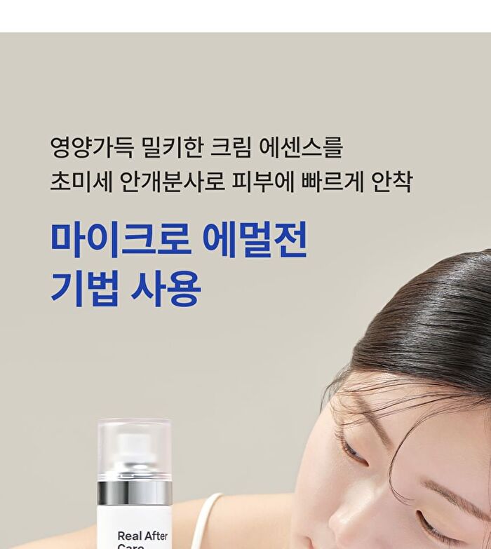 Real After Care Mist - 2025 Version - 120ml