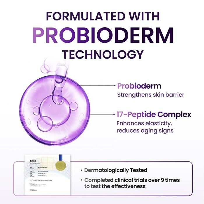 Probioderm 3D Lifting Skincare Set - 3 pcs