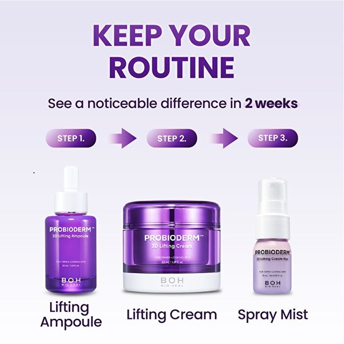 Probioderm 3D Lifting Skincare Set - 3 pcs
