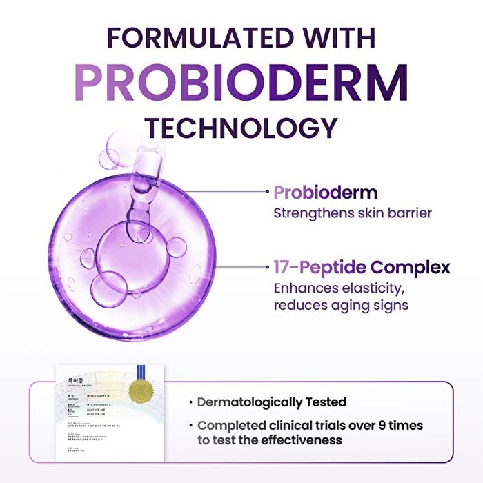 Bioheal Boh Probioderm 3D Lifting Travel Kit - 3 pcs