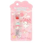 Sanrio My Melody Tinted Lip Balm - 1 pc