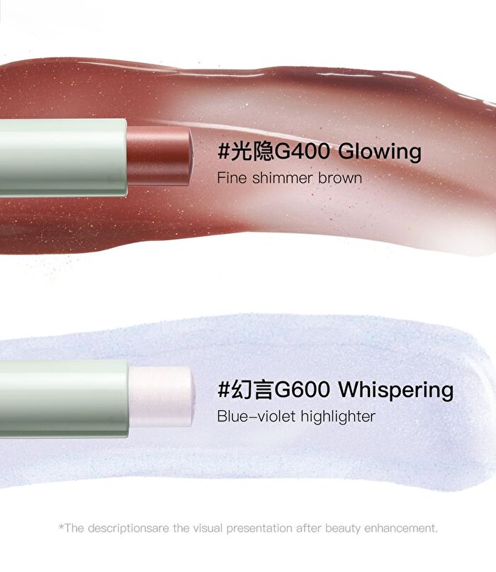 Trending Wandering Multi-Purpose Stick - 2 Colors - #G400 Glowing - 4.8g