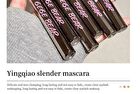 Slim And Long Mascara - 2 Colors - #01 Black