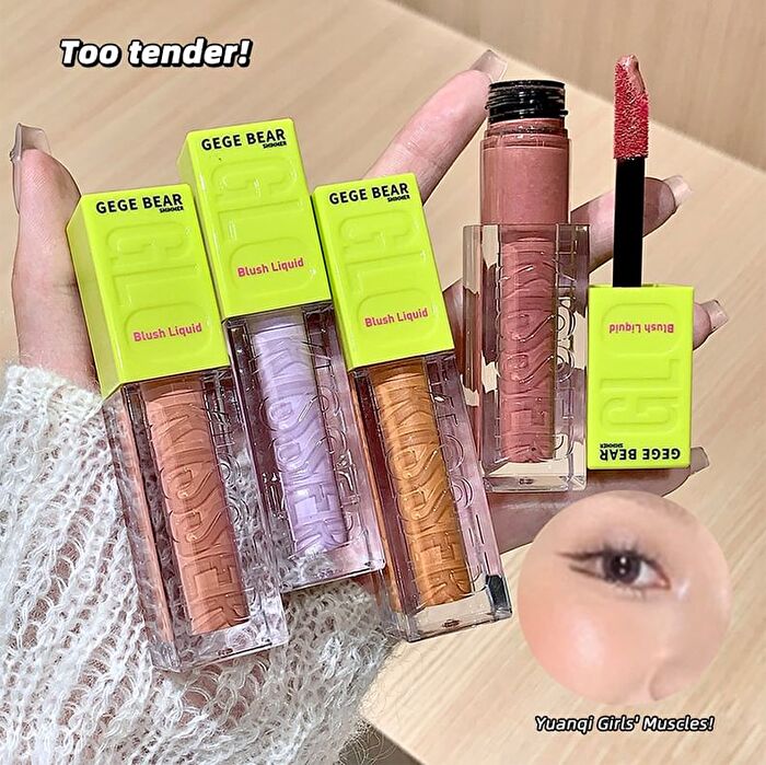 Shimmer Blush Liquid - 4 Colors - 04# Galaxy