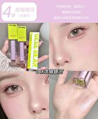 Shimmer Blush Liquid - 4 Colors - 04# Galaxy
