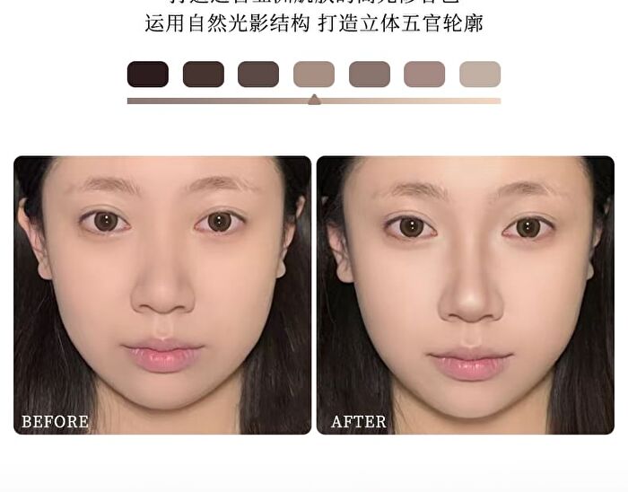 Light And Shadow Easy Drawing Highlight Contouring Disc - 2 Colors - #N1 White