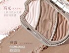 Light And Shadow Easy Drawing Highlight Contouring Disc - 2 Colors - #N1 White