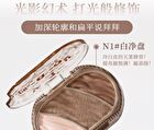 Light And Shadow Easy Drawing Highlight Contouring Disc - 2 Colors - #N2 Twilight