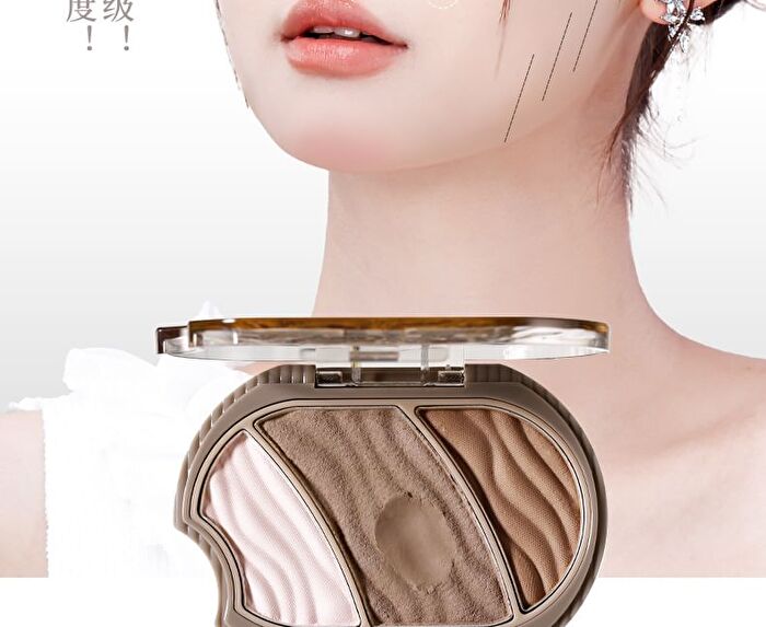 Light And Shadow Easy Drawing Highlight Contouring Disc - 2 Colors - #N2 Twilight