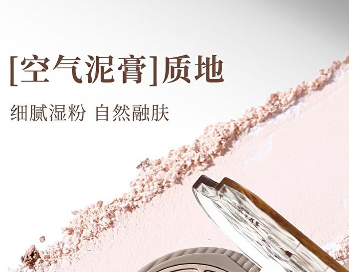 Light And Shadow Easy Drawing Highlight Contouring Disc - 2 Colors - #N2 Twilight