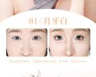 White Light Moonshine Contouring Palette - 3 Colors - #01 Crescent White