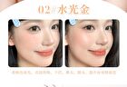 White Light Moonshine Contouring Palette - 3 Colors - #01 Crescent White