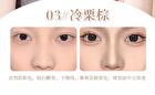 White Light Moonshine Contouring Palette - 3 Colors - #01 Crescent White