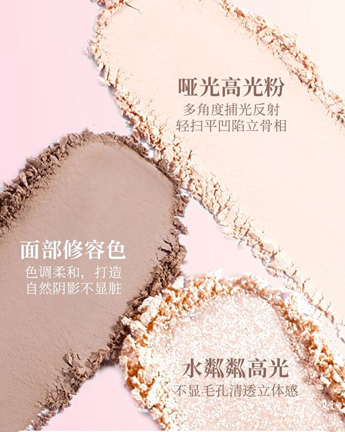 White Light Moonshine Contouring Palette - 3 Colors - #03 Cold Chestnut Brown