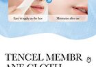 Bioaqua 3 Steps Nicotinamide Whitening Facial Mask - #Mask- 1 pc